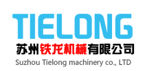 深圳市成凯华利科技有限公司